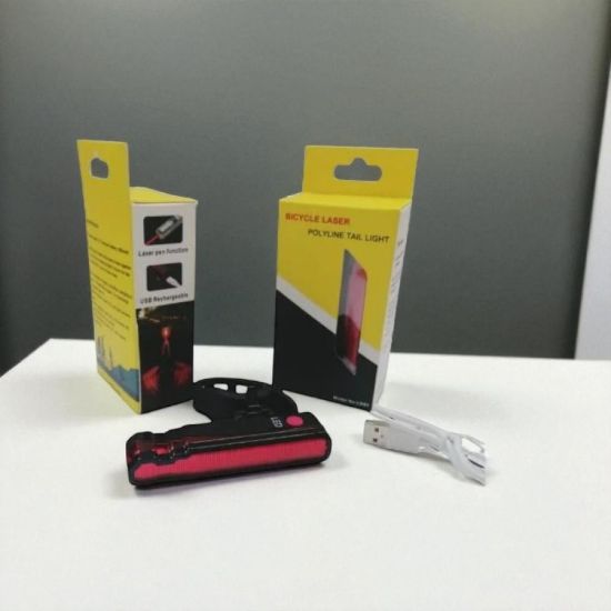 صورة اسطب خلفي شحن كهرباء ليد ليزر